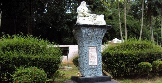 Patung Kemanusiaan Tinhn Han Loai di Kampung Vietnam, Humaniti Statue Pulau Glang, Patung Kemanusiaan Pulau Galang, Patung Tinhn Han Loai