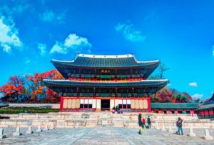changdeok palace, istana changdeok korea