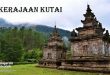 Gambar Kerajaan Di Kalimantan Selatan Tts